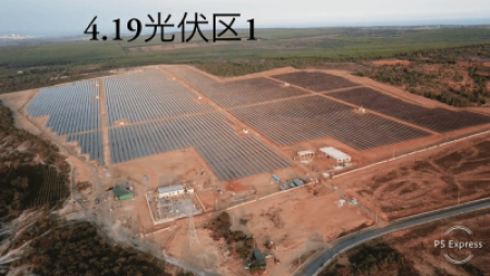  第1张